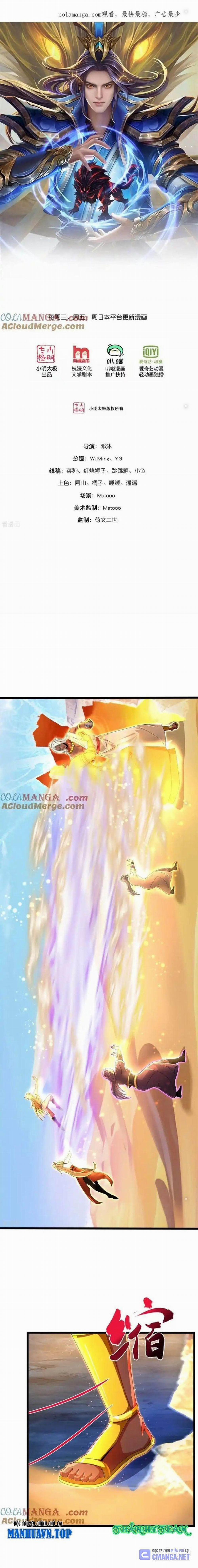 Thần Võ Thiên Tôn 847 trang 0
