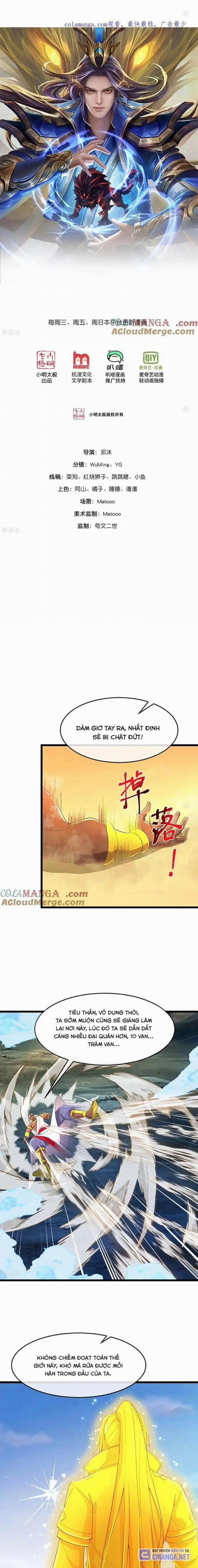 Thần Võ Thiên Tôn 848 trang 0