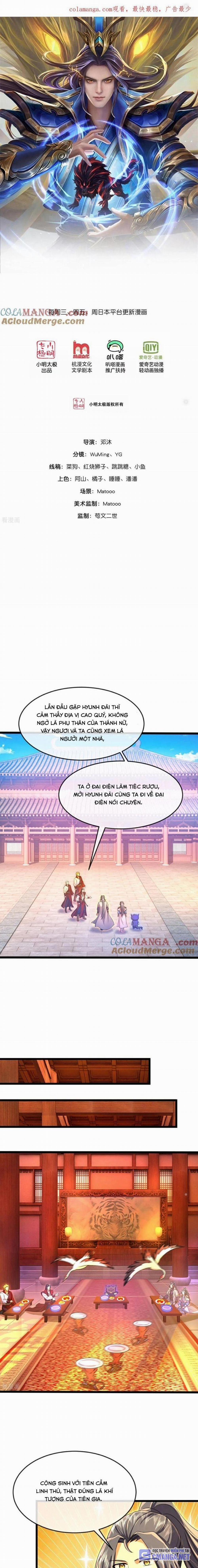 Thần Võ Thiên Tôn 855 trang 0