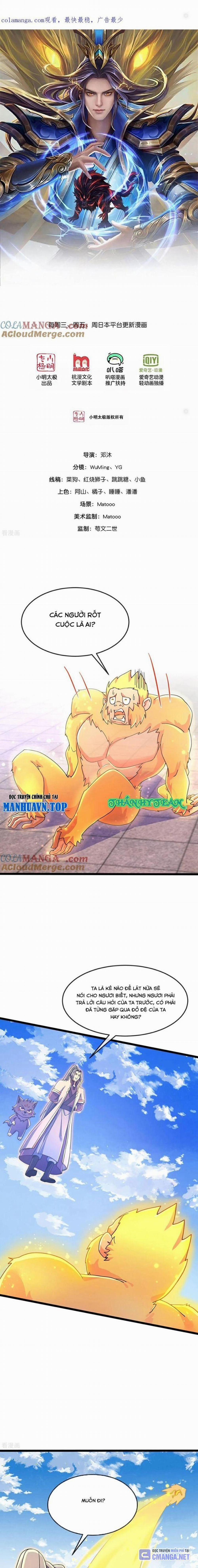 Thần Võ Thiên Tôn 857 trang 0