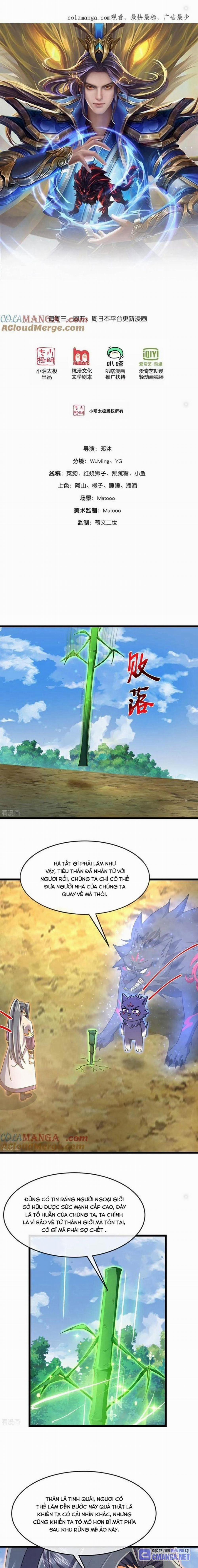 Thần Võ Thiên Tôn 860 trang 0