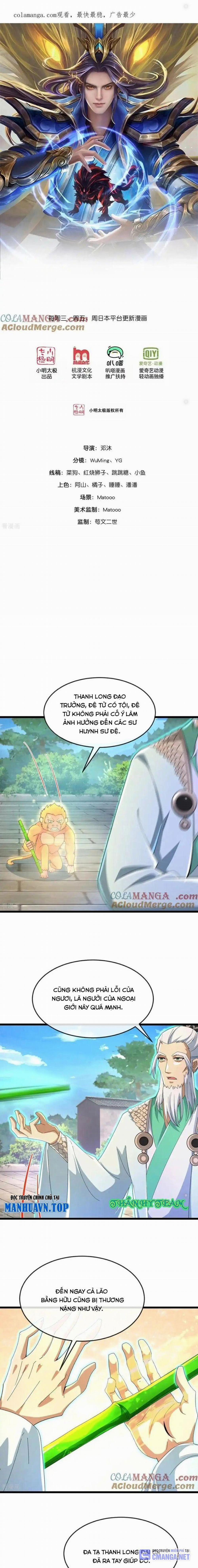 Thần Võ Thiên Tôn 861 trang 0