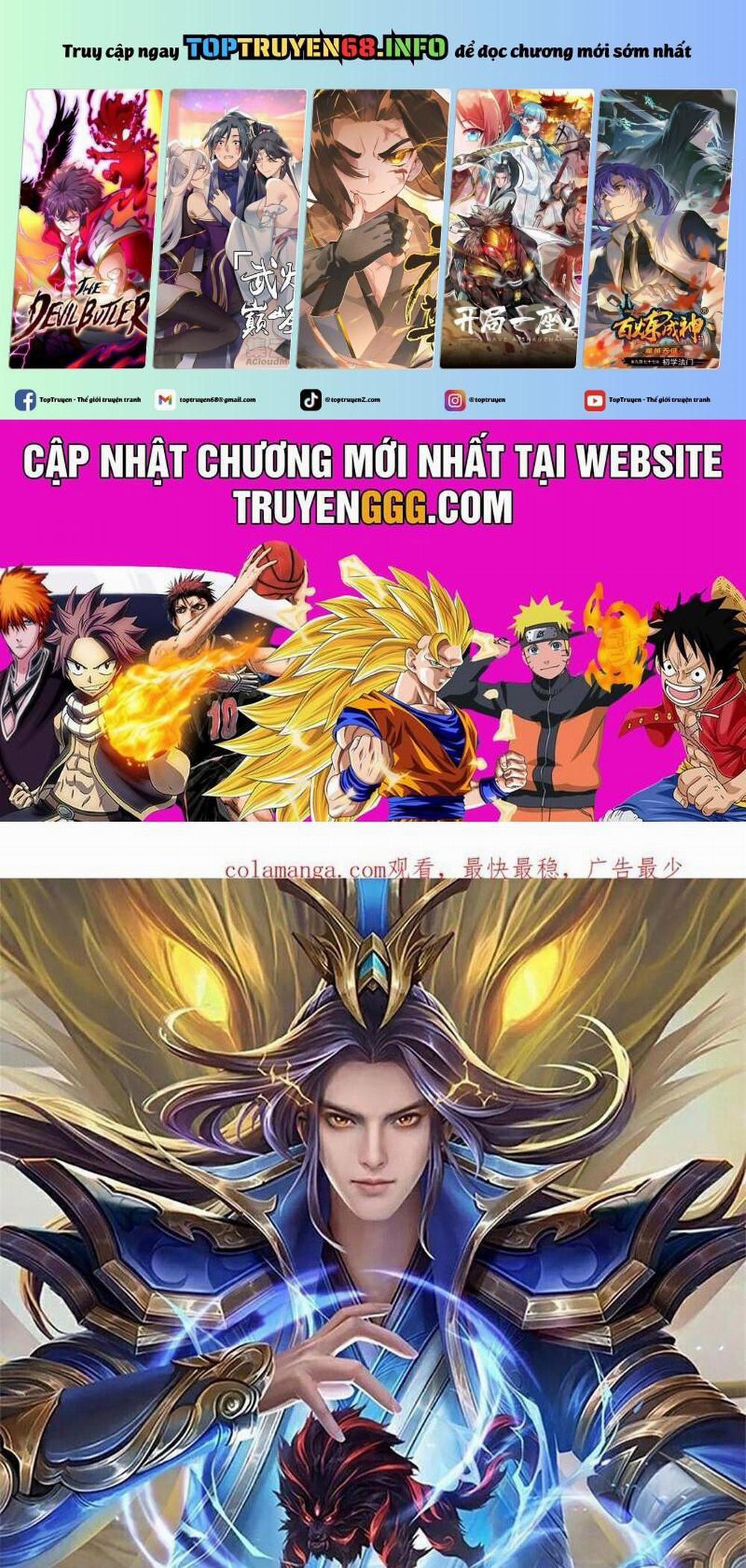 Thần Võ Thiên Tôn 866 trang 0
