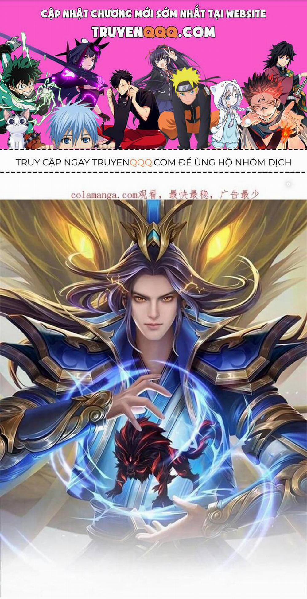Thần Võ Thiên Tôn 871 trang 0