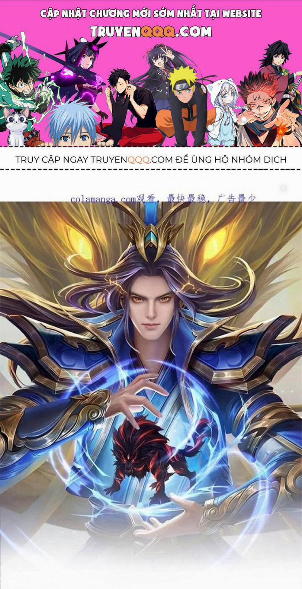 Thần Võ Thiên Tôn 872 trang 0