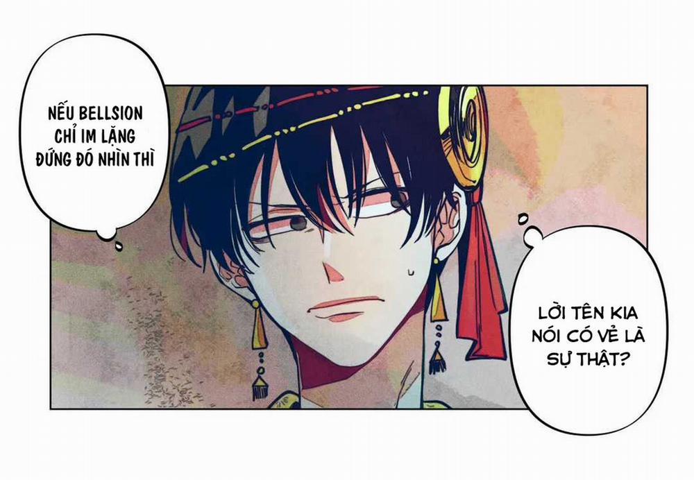 Thần Vương Của Dục Thú 4 trang 25