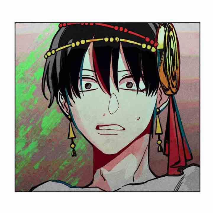 Thần Vương Của Dục Thú 8 trang 74