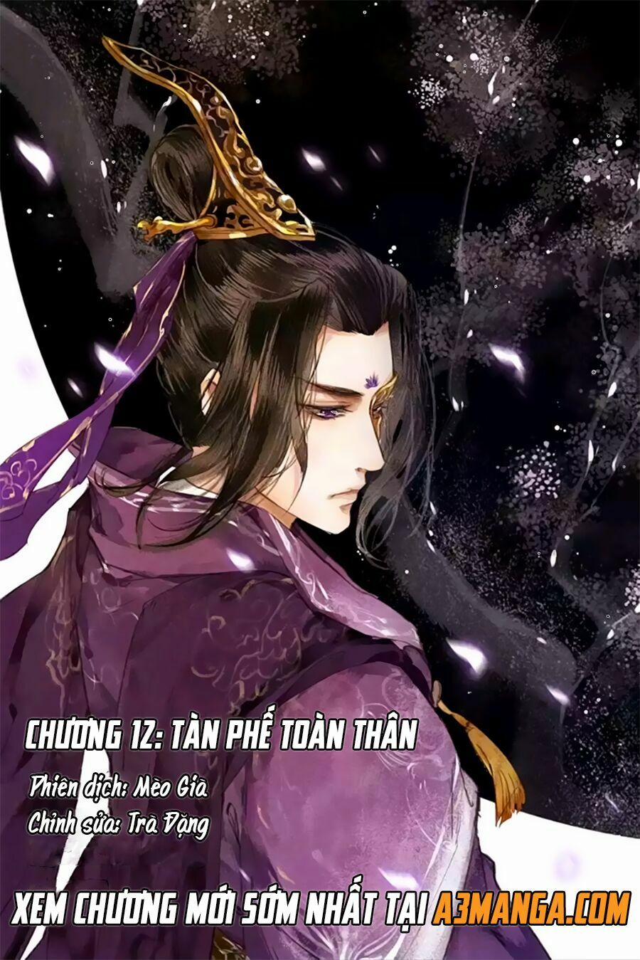 Thần Y Đích Nữ 12 trang 0