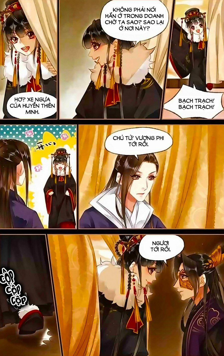 Thần Y Đích Nữ 150 trang 1