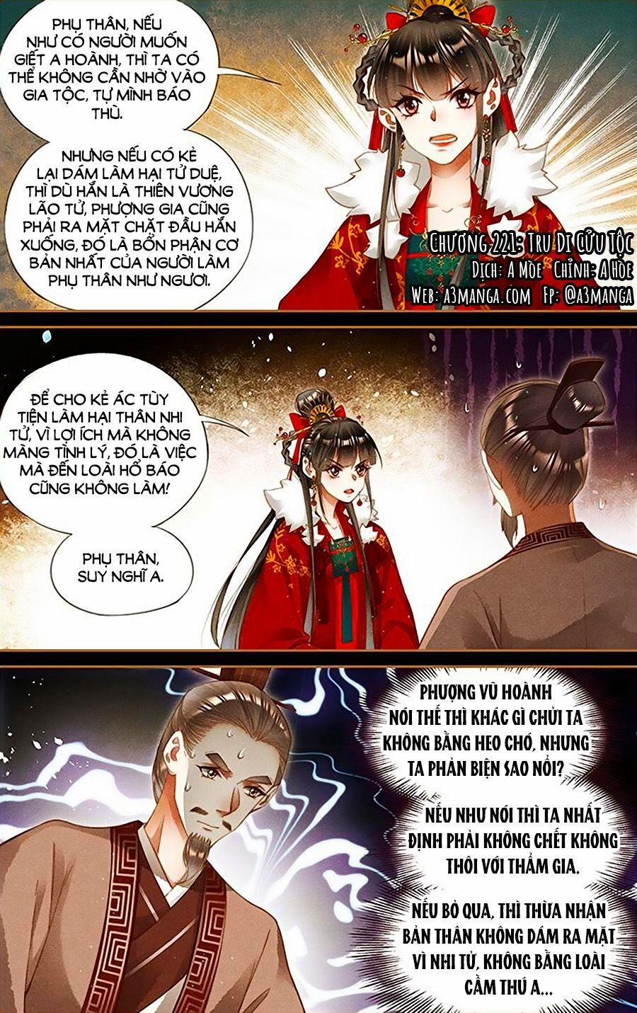 Thần Y Đích Nữ 221 trang 0