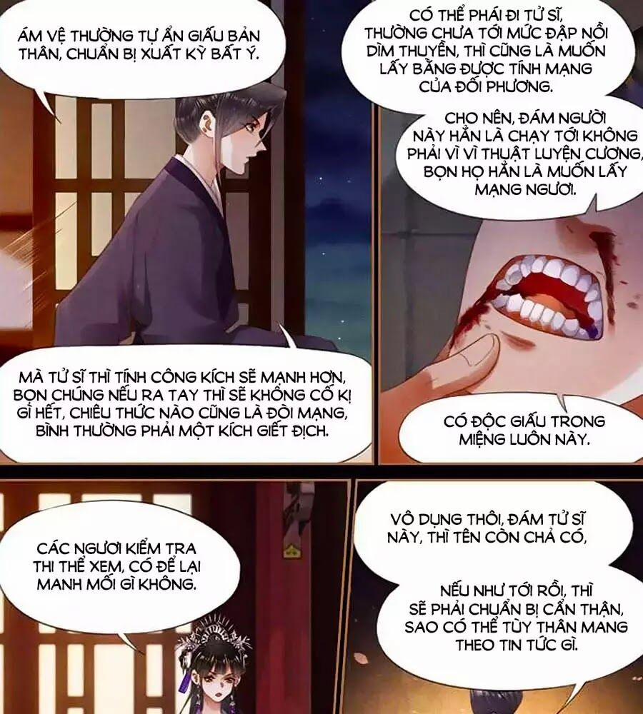 Thần Y Đích Nữ 274 trang 0