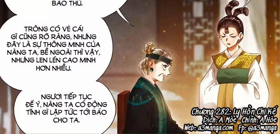 Thần Y Đích Nữ 282 trang 1