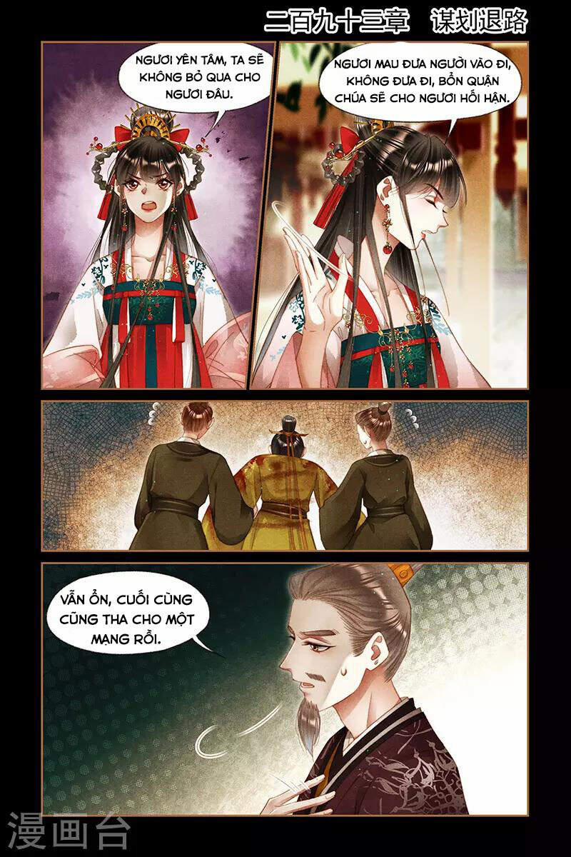 Thần Y Đích Nữ 293 trang 1