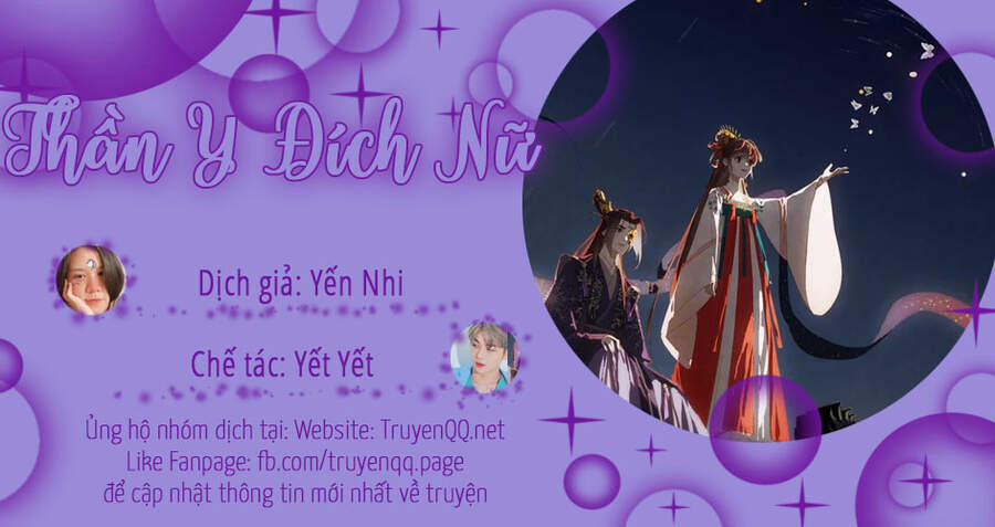 Thần Y Đích Nữ 295 trang 0