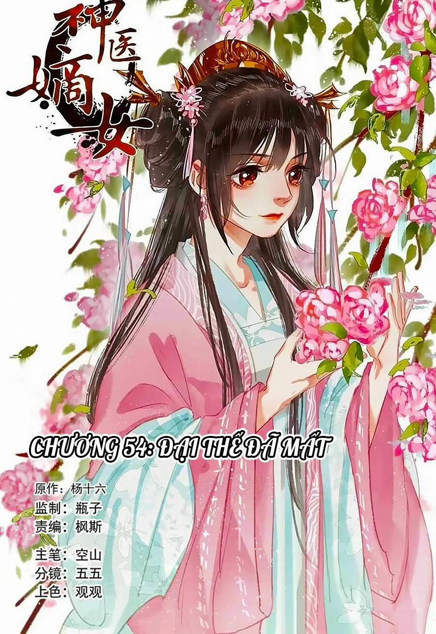 Thần Y Đích Nữ 54 trang 0