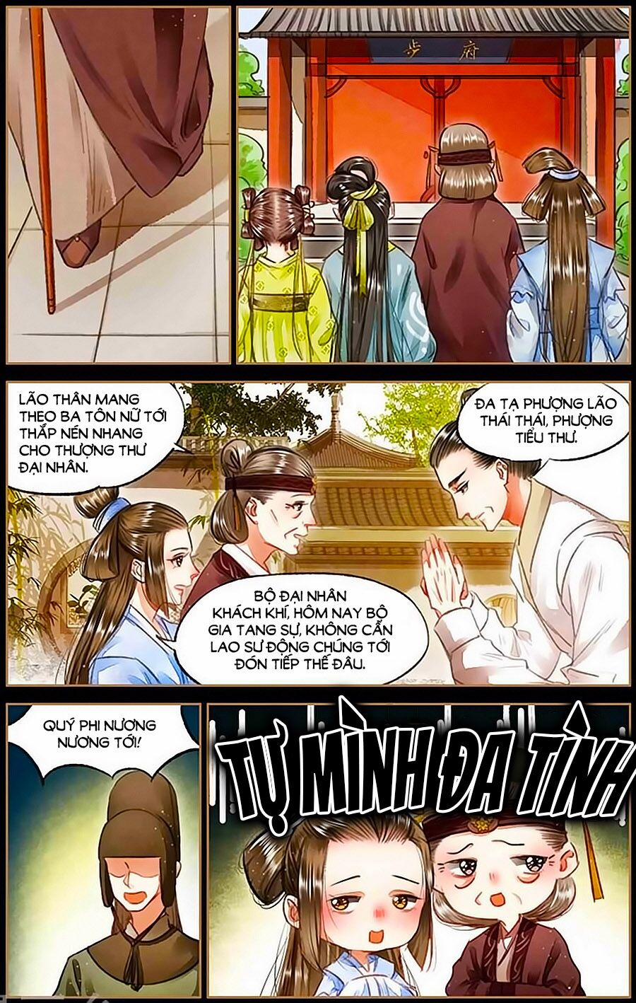 Thần Y Đích Nữ 71 trang 1
