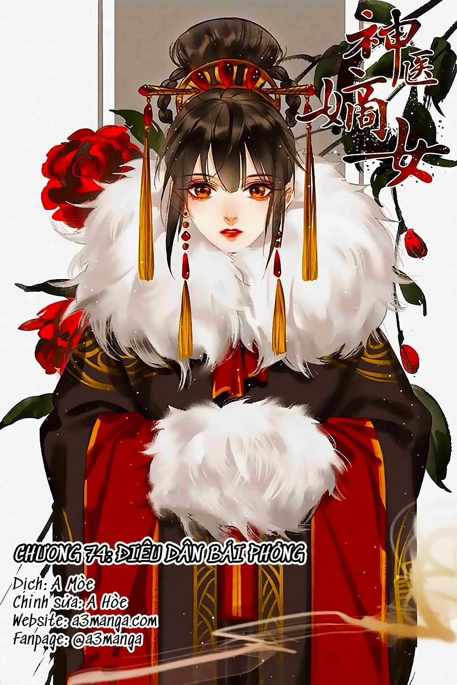 Thần Y Đích Nữ 74 trang 0