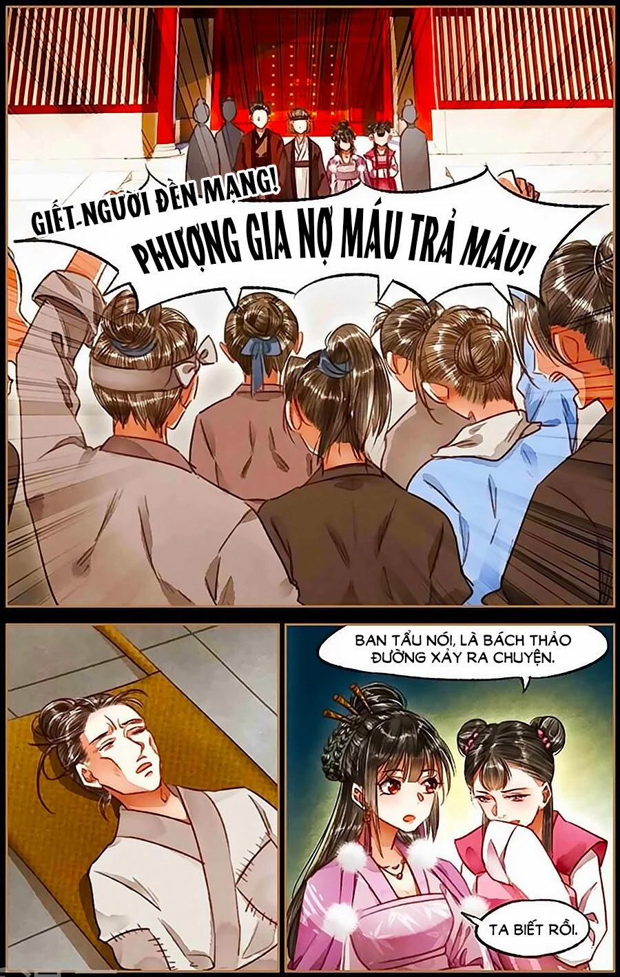Thần Y Đích Nữ 74 trang 1