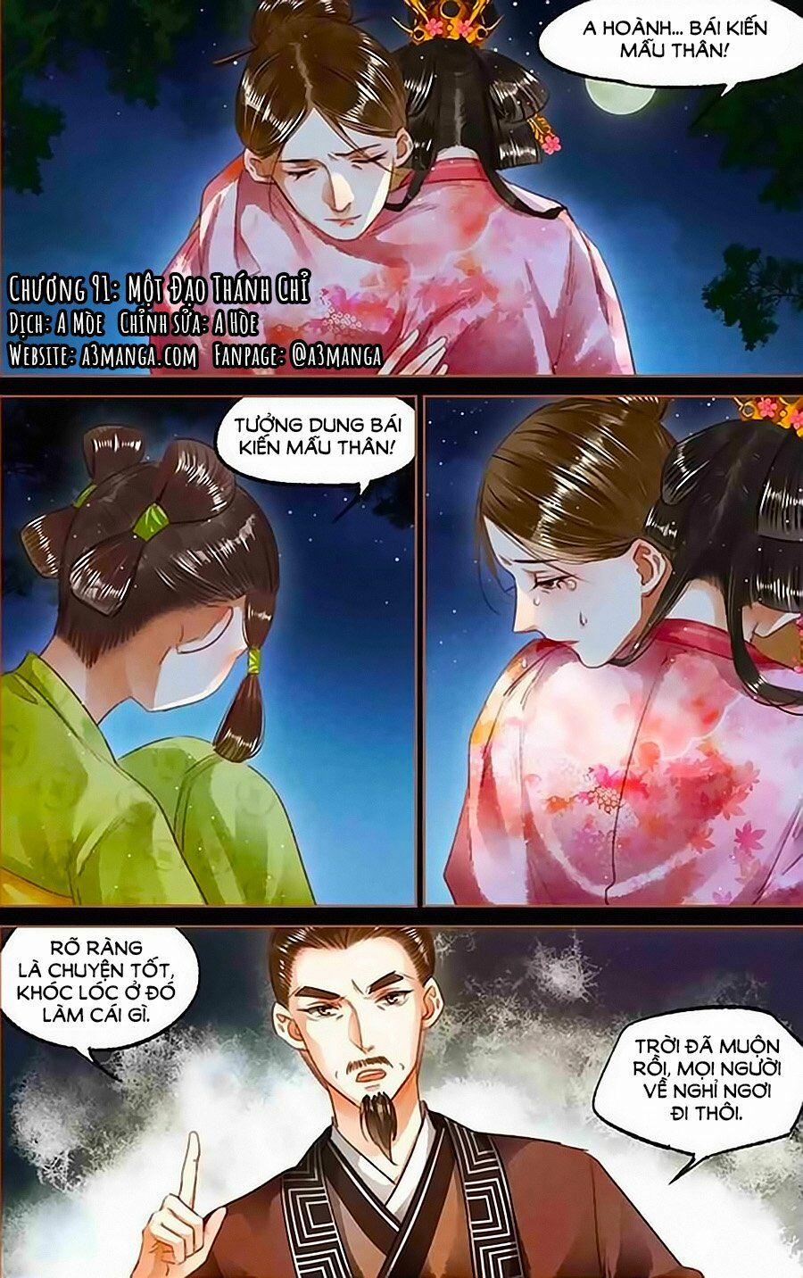 Thần Y Đích Nữ 91 trang 0