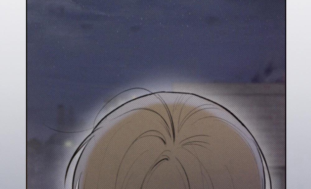 Tháng 12 Của Tôi 0 End SS1 trang 25