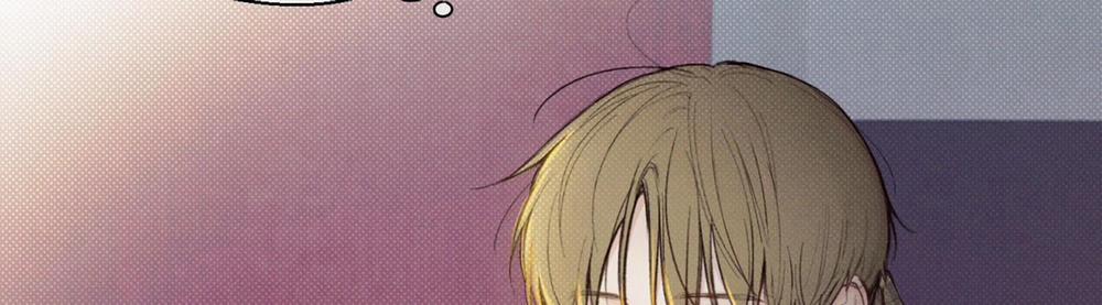 Tháng 12 Của Tôi 1 trang 31