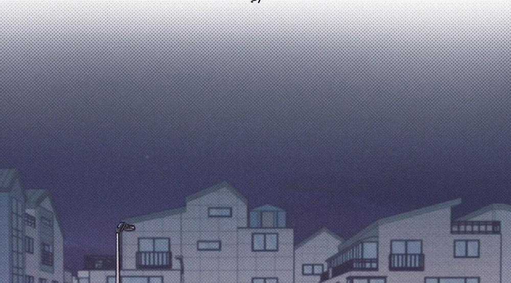 Tháng 12 Của Tôi 1 trang 61