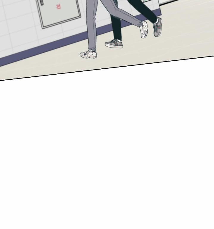 Tháng 12 Của Tôi 12 trang 32