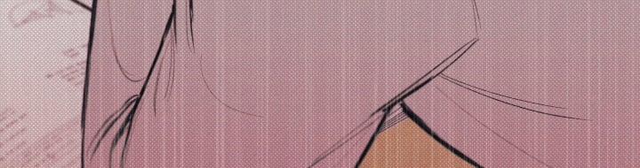 Tháng 12 Của Tôi 13 trang 104