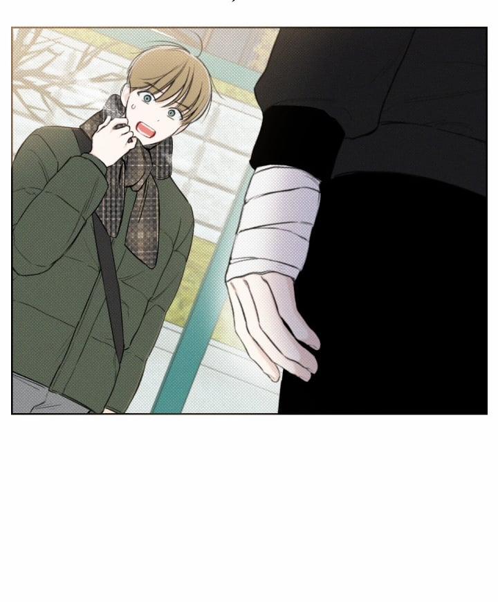 Tháng 12 Của Tôi 13 trang 53