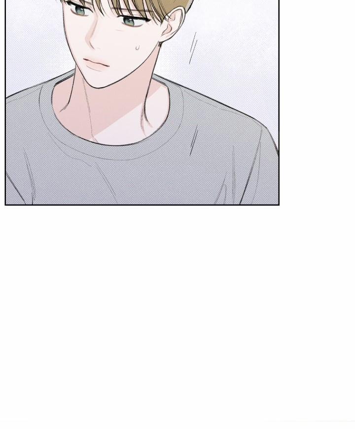 Tháng 12 Của Tôi 14 trang 42