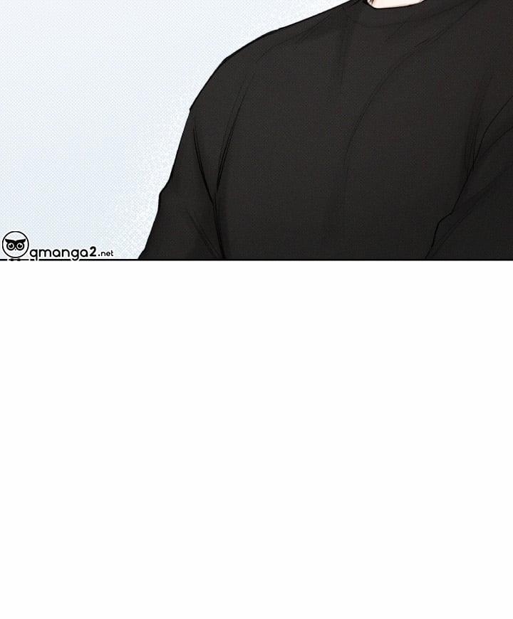 Tháng 12 Của Tôi 14 trang 44