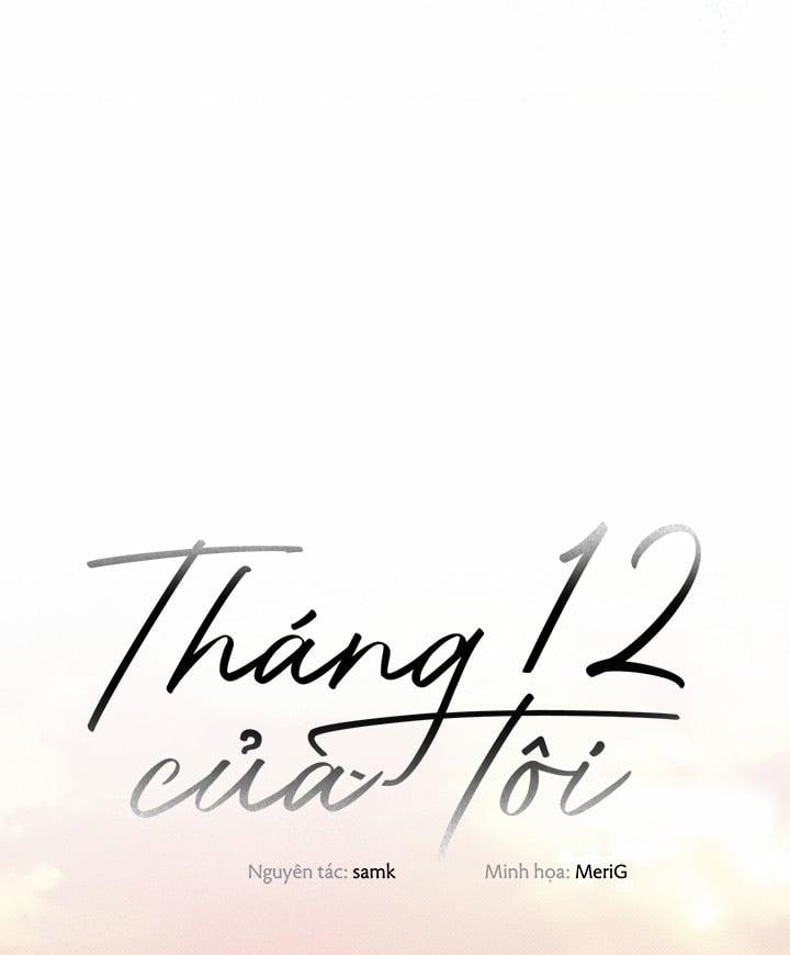Tháng 12 Của Tôi 14 trang 47