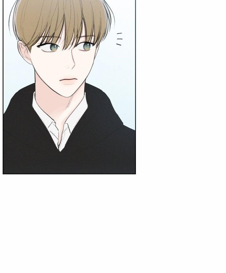 Tháng 12 Của Tôi 14 trang 51