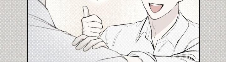 Tháng 12 Của Tôi 15 trang 23