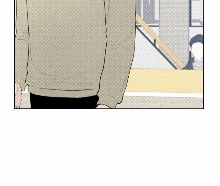 Tháng 12 Của Tôi 15 trang 47