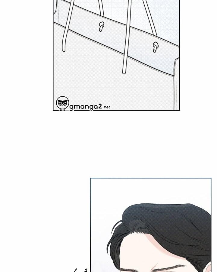 Tháng 12 Của Tôi 15 trang 53