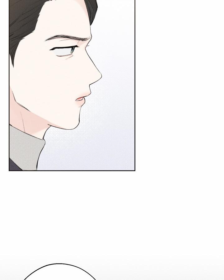 Tháng 12 Của Tôi 15 trang 79