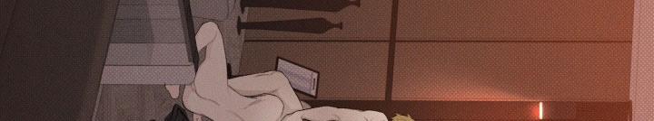 Tháng 12 Của Tôi 16 trang 128