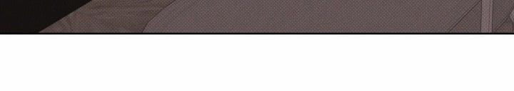 Tháng 12 Của Tôi 16 trang 397