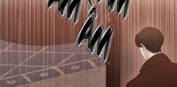 Tháng 12 Của Tôi 17 trang 26