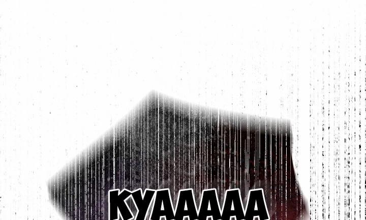 Tháng 12 Của Tôi 17 trang 41