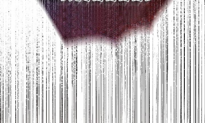 Tháng 12 Của Tôi 17 trang 42