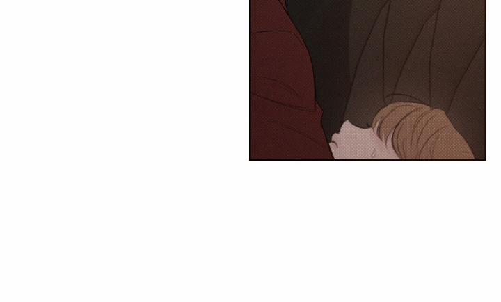 Tháng 12 Của Tôi 17 trang 46