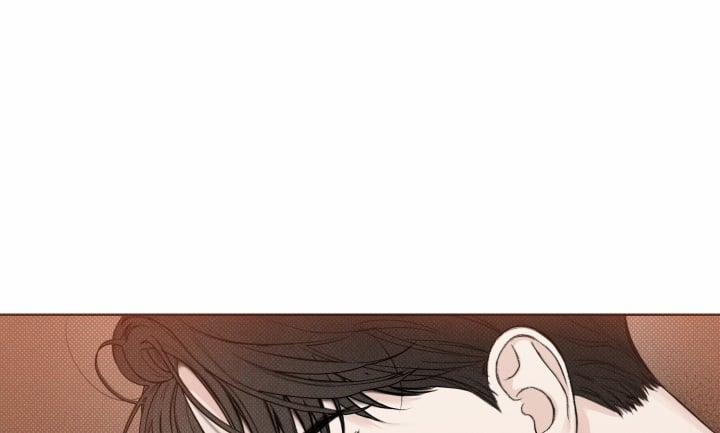 Tháng 12 Của Tôi 17 trang 47