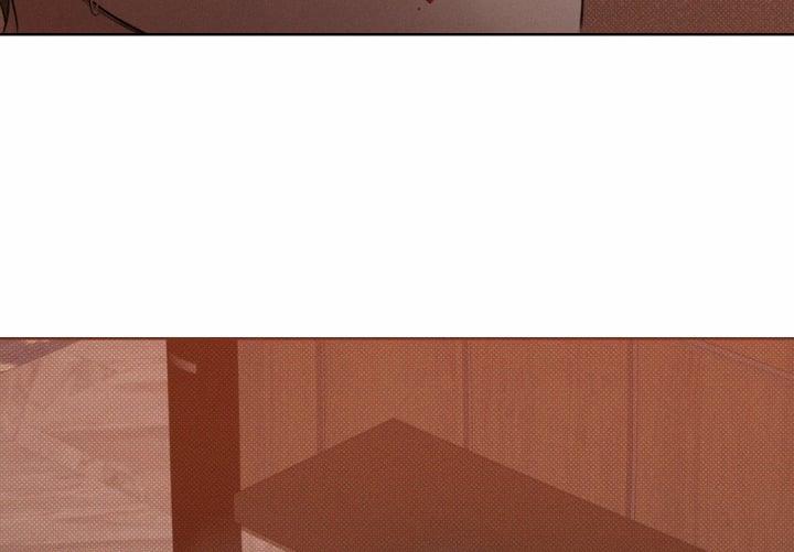 Tháng 12 Của Tôi 17 trang 50