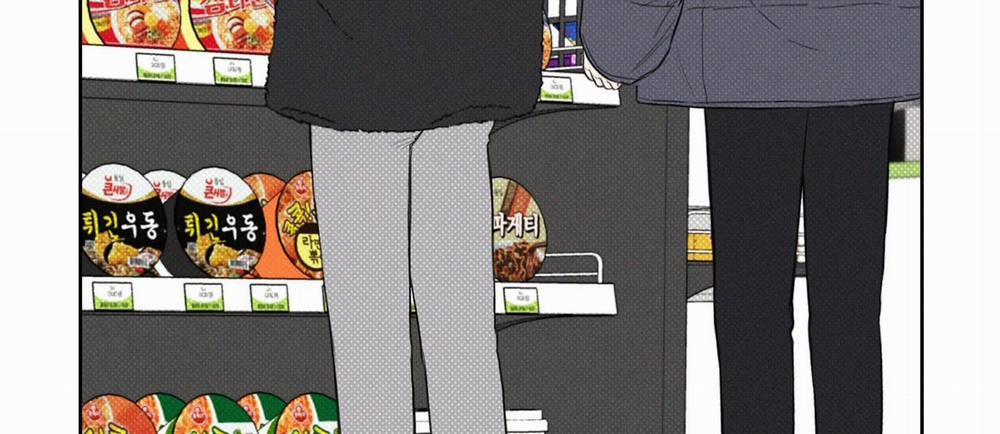 Tháng 12 Của Tôi 18 trang 106