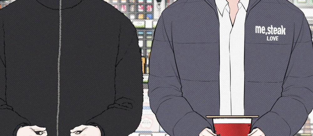 Tháng 12 Của Tôi 18 trang 180