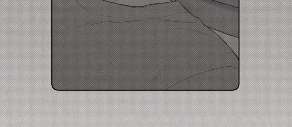 Tháng 12 Của Tôi 18 trang 24