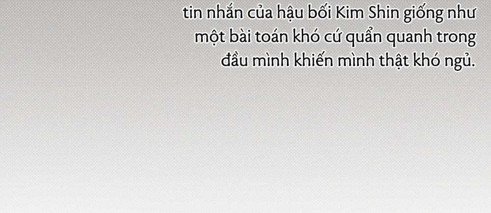 Tháng 12 Của Tôi 18 trang 25