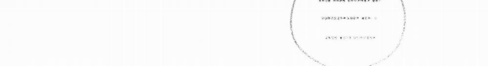 Tháng 12 Của Tôi 18 trang 278